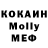 Alpha PVP крисы CK Aaliyah Memraj