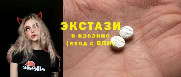 а пвп мука Арсеньев