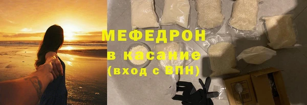 mix Остров