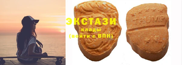 дистиллят марихуана Аркадак