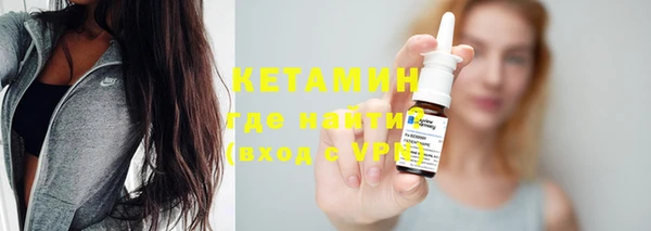 Альфа ПВП Осташков
