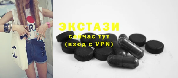 дистиллят марихуана Аркадак
