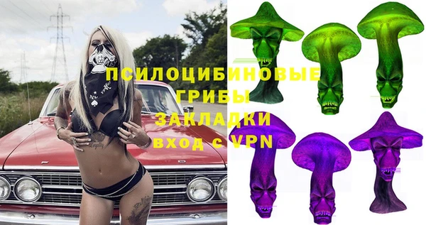дистиллят марихуана Аркадак