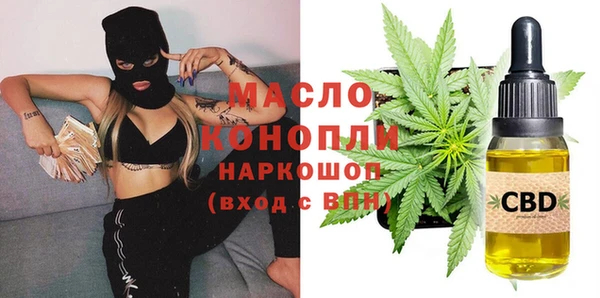 mix Остров