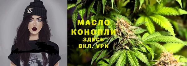 а пвп мука Арсеньев