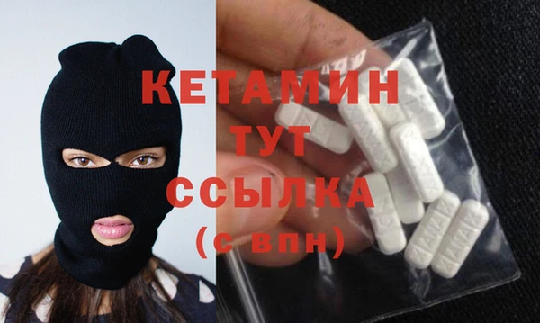 mix Остров